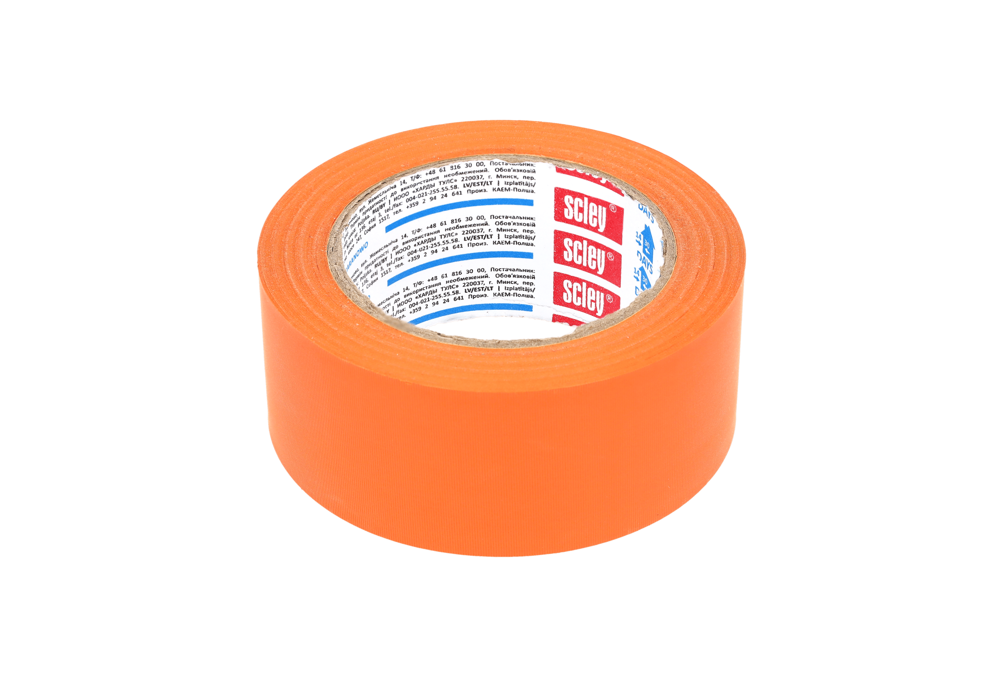 BANDA ADEZIVA PVC 48mmx33m PORTOCALIE - 2808